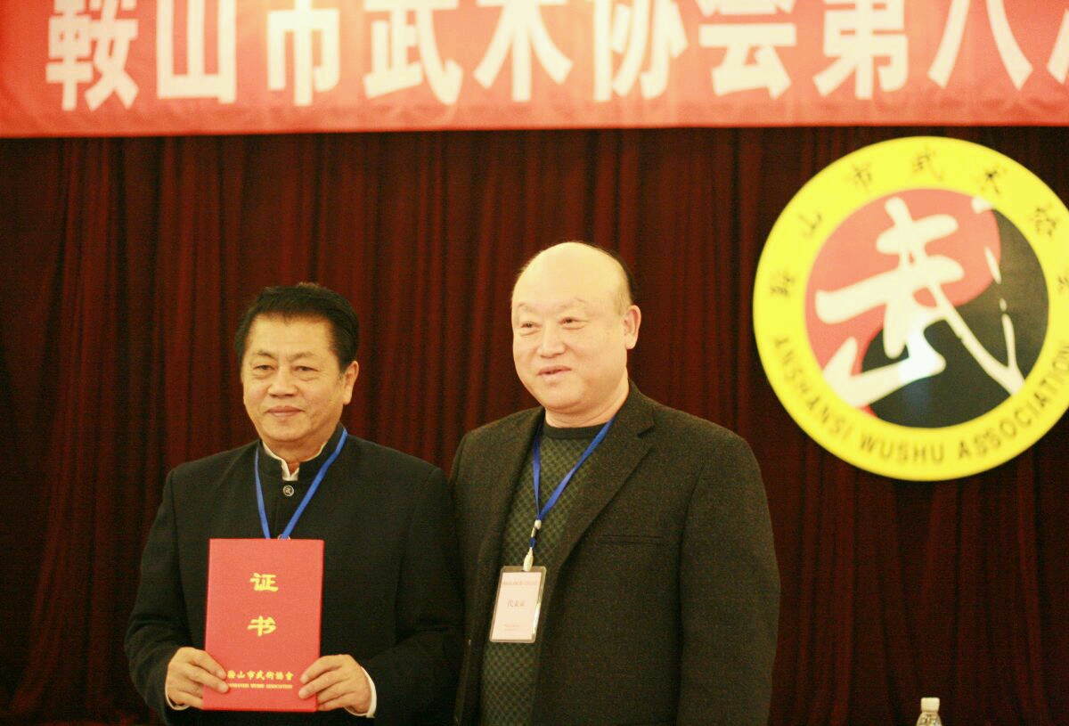 聘任终身名誉主席单长文